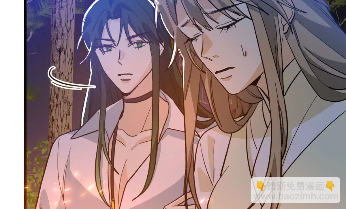 143 他们叫我爸爸？(1/2)-第144话
