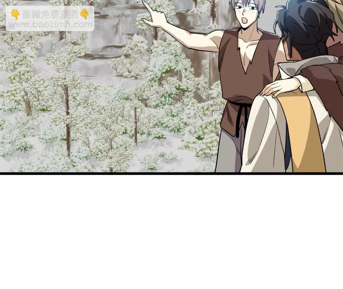 145 他出现了(1/2)-第146话
