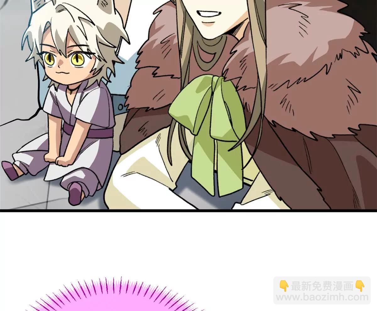 145 他出现了(1/2)-第146话