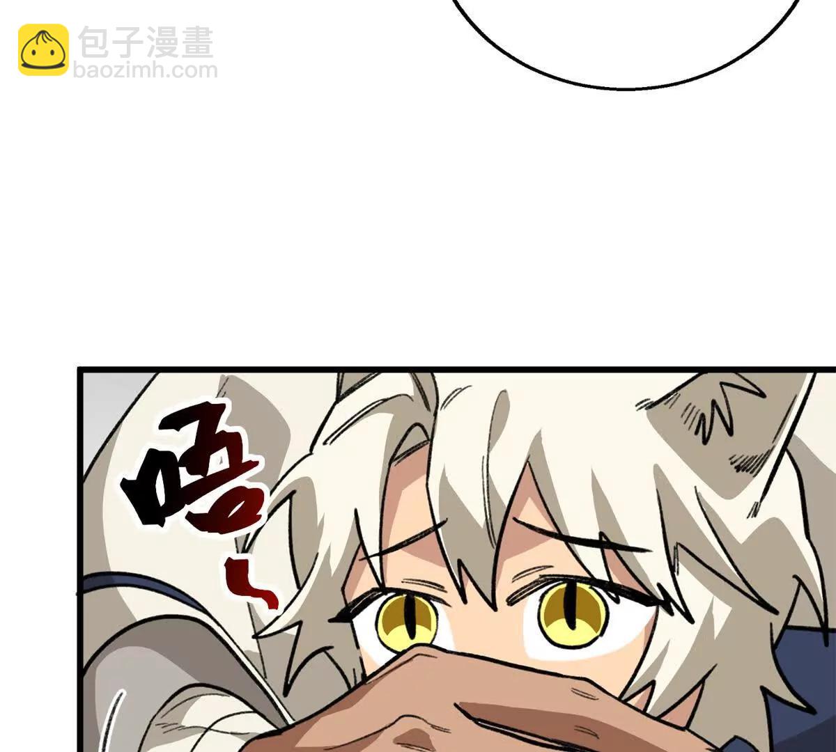 145 他出现了(1/2)-第146话