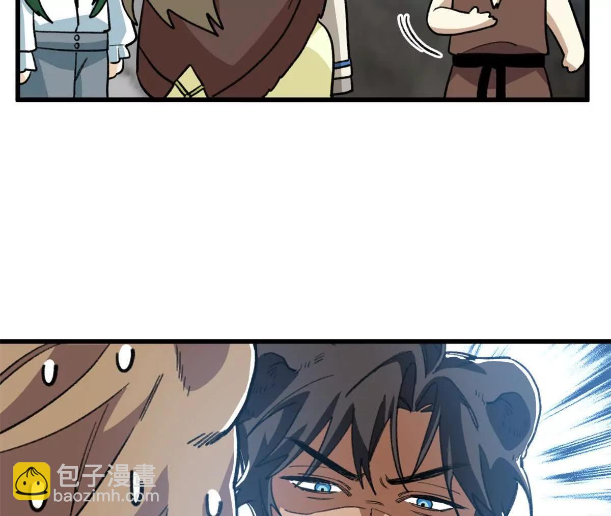 145 他出现了(1/2)-第146话