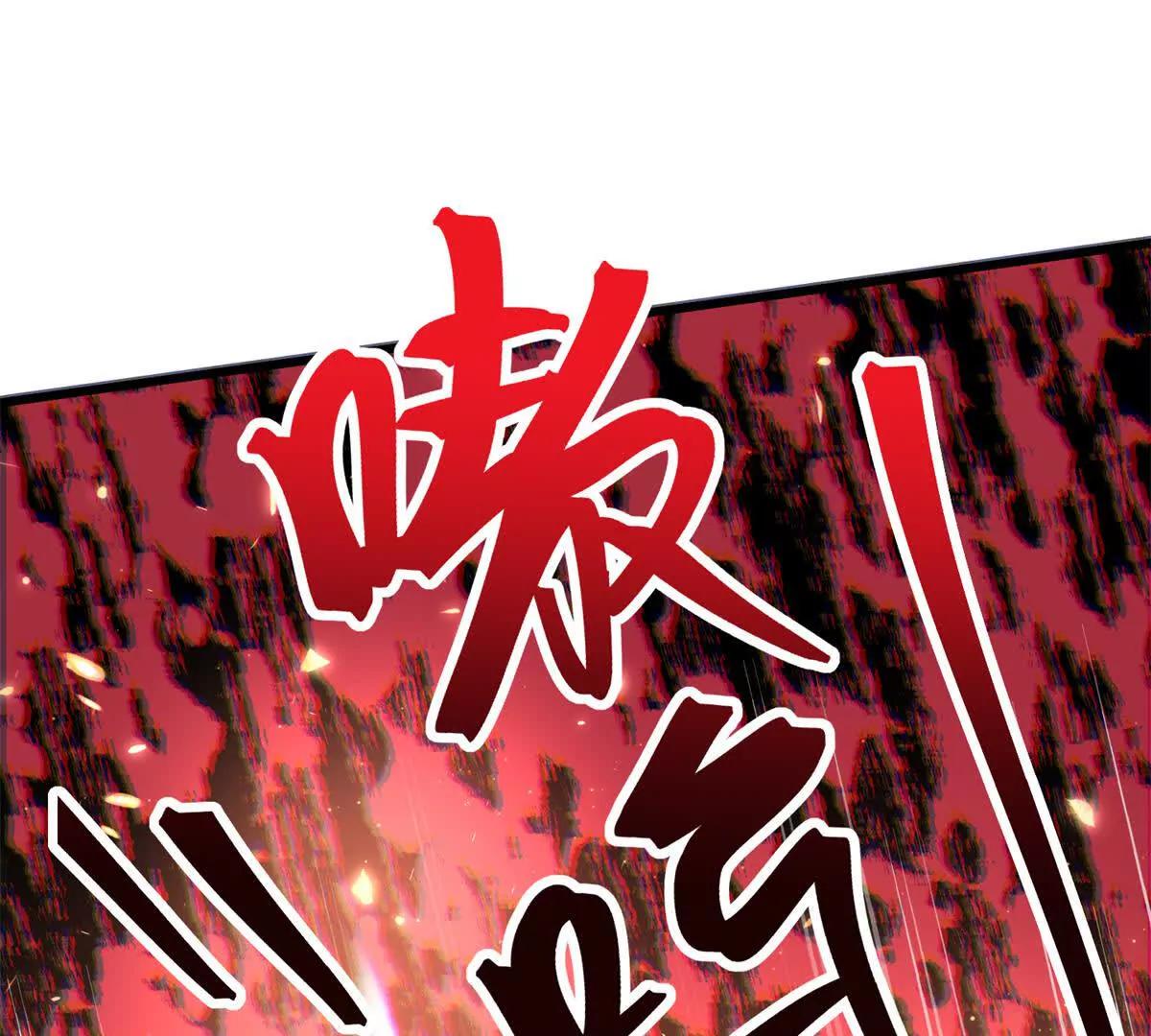 147 熊狼之战！(1/2)-第148话