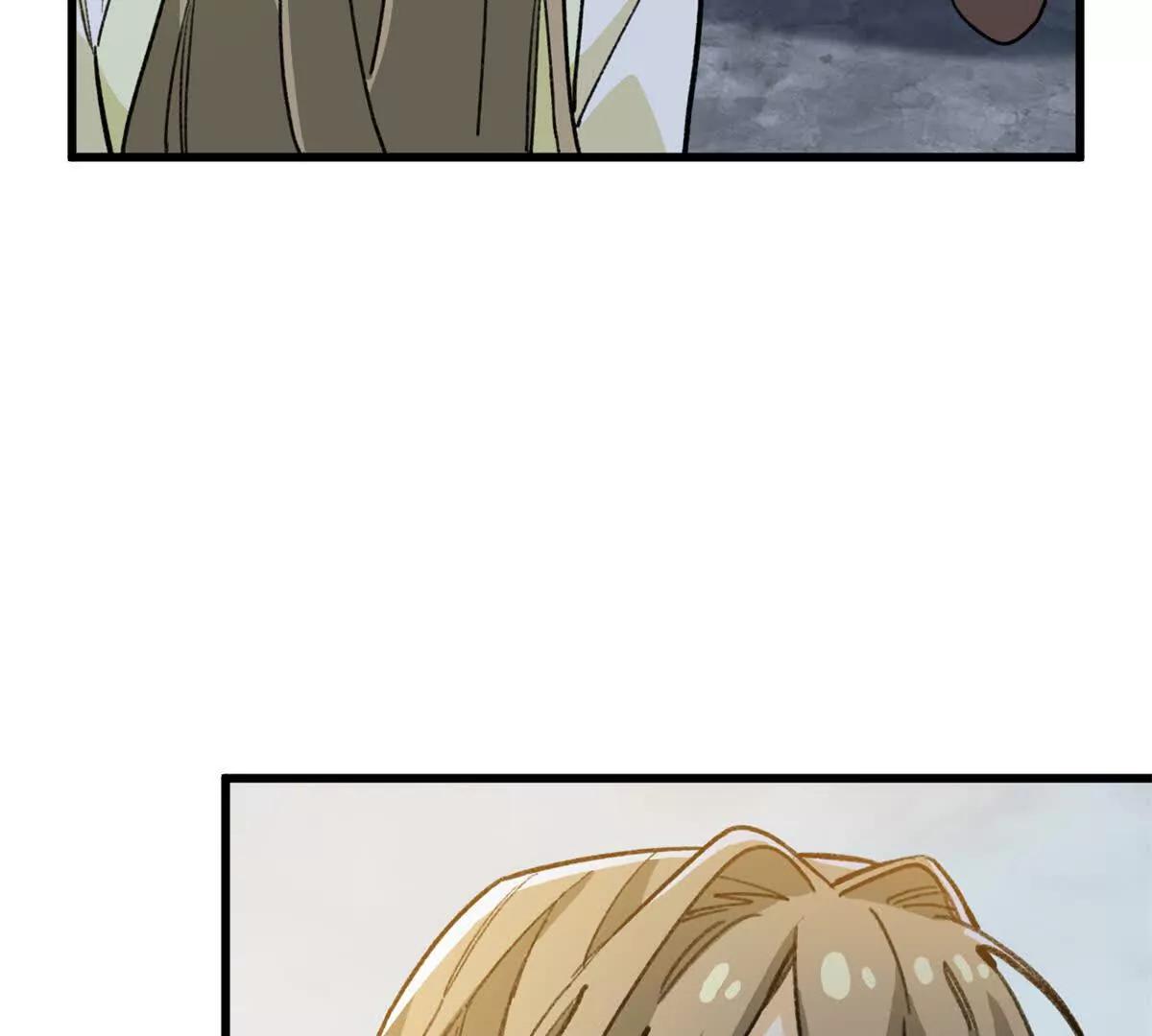 149 久违的亲亲！(1/2)-第150话