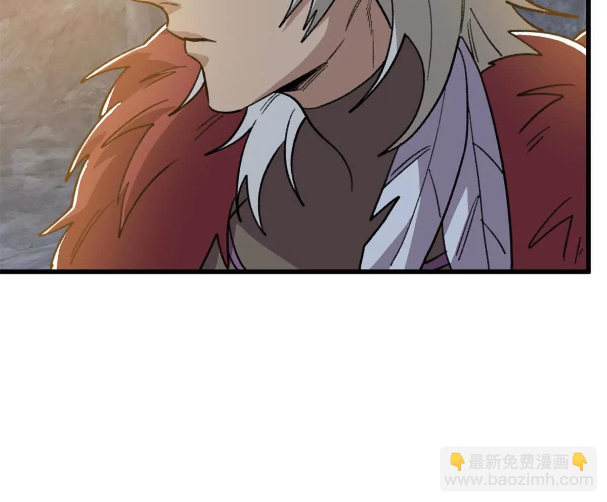 149 久违的亲亲！(1/2)-第150话