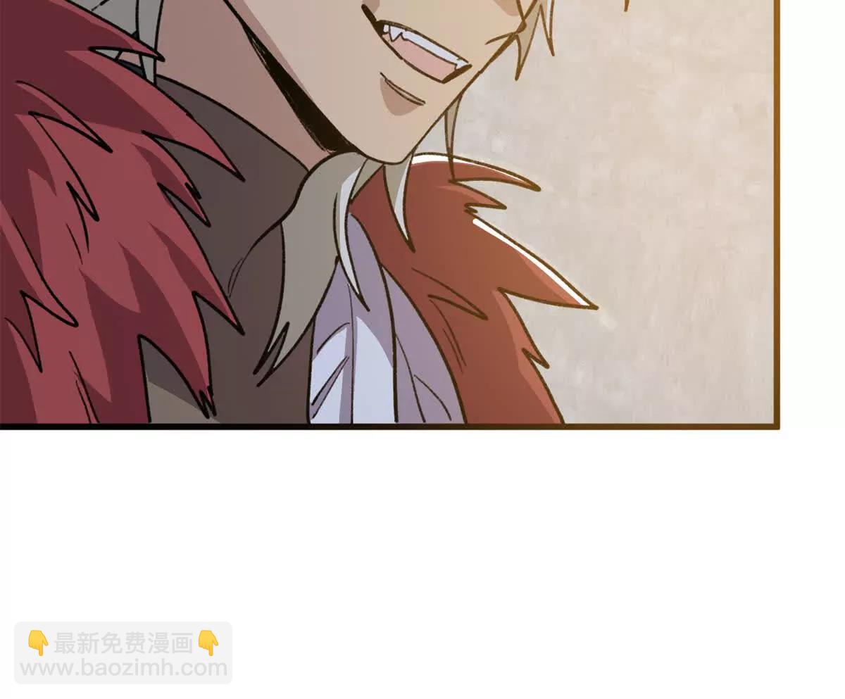 149 久违的亲亲！(1/2)-第150话