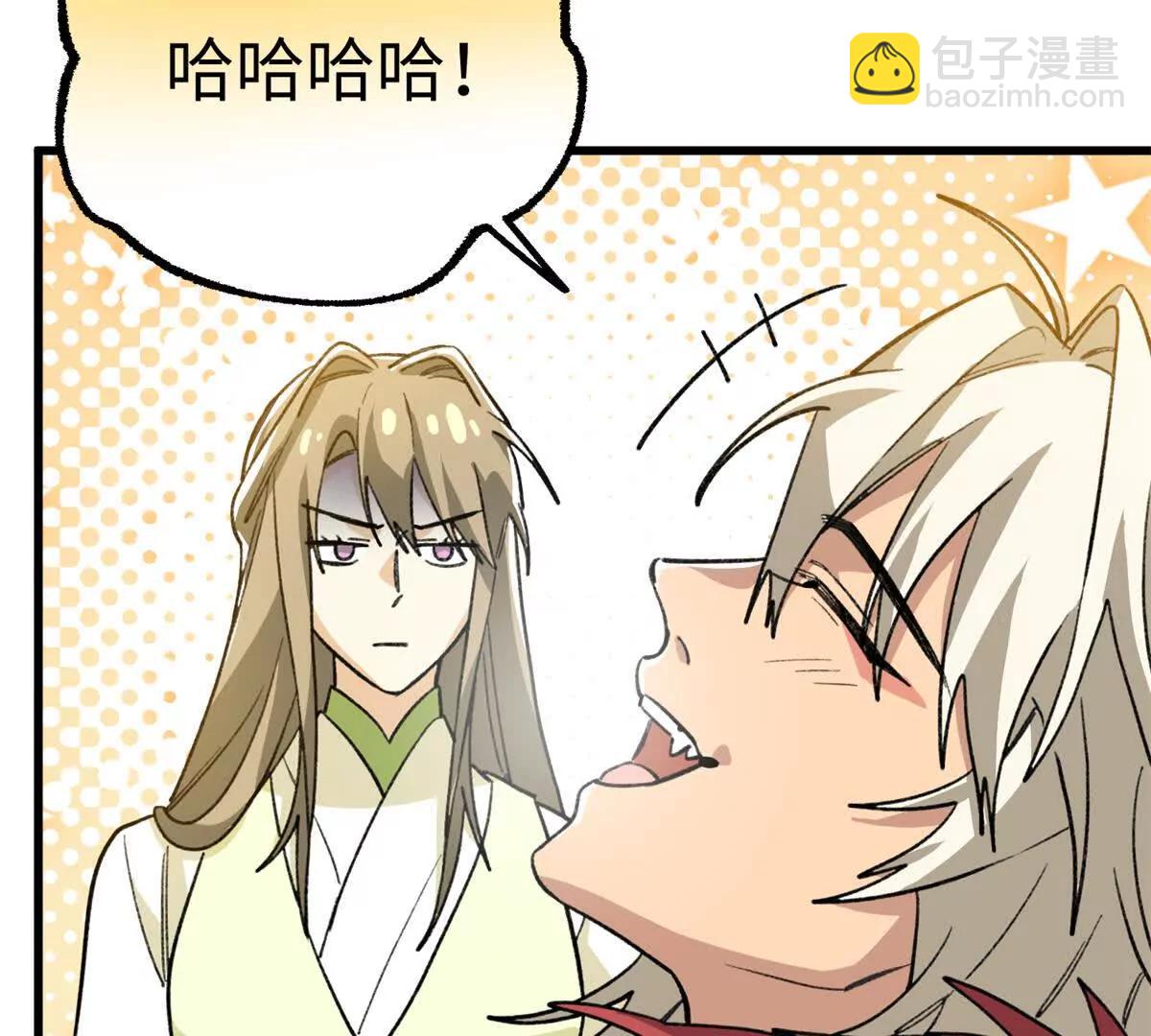 149 久违的亲亲！(1/2)-第150话