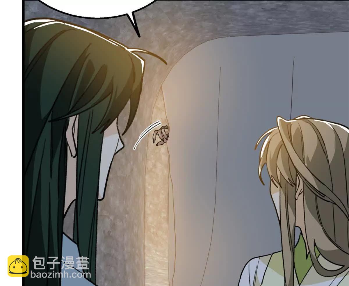 149 久违的亲亲！(1/2)-第150话