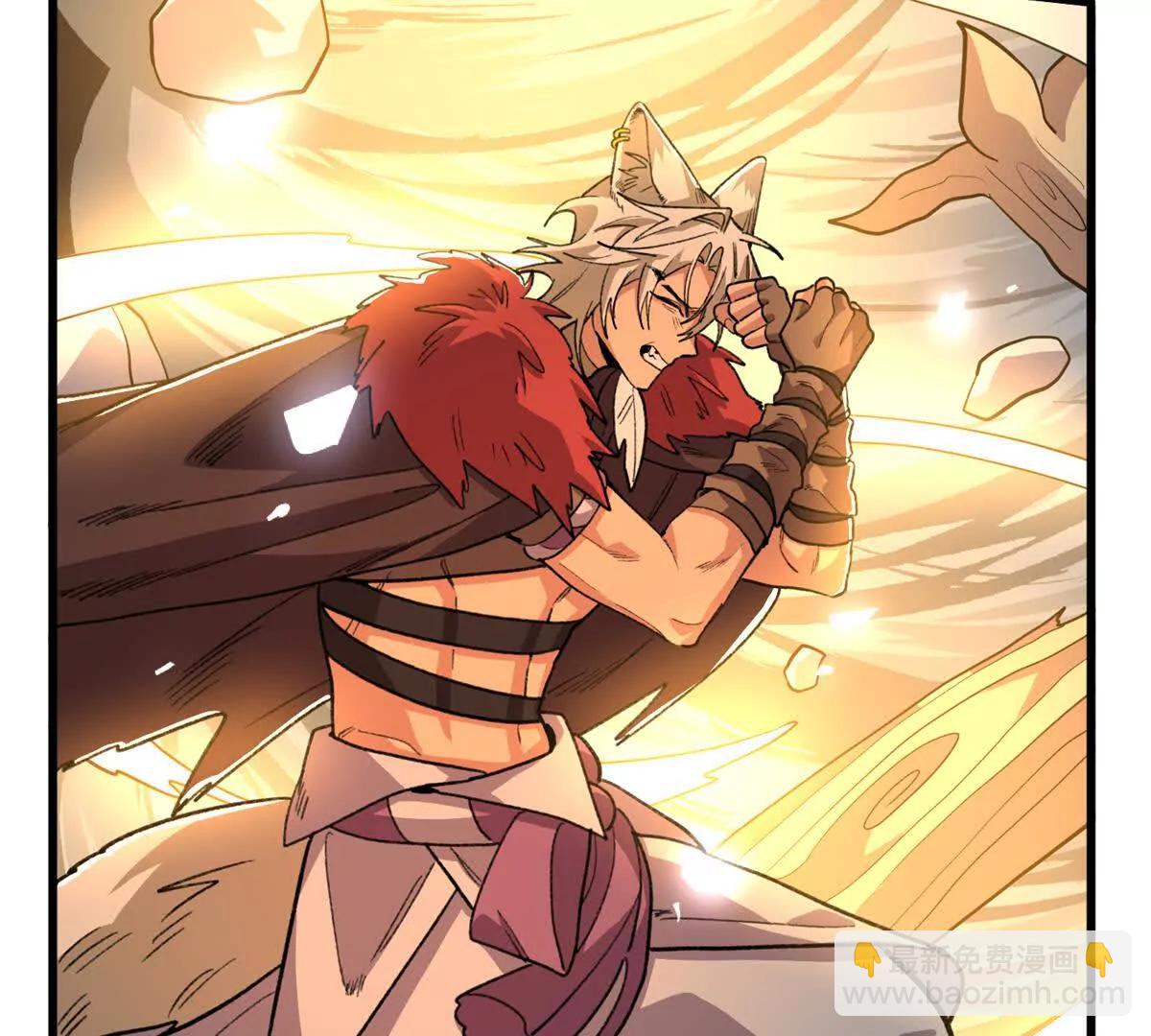 153 球球，帮帮他！(1/2)-第154话