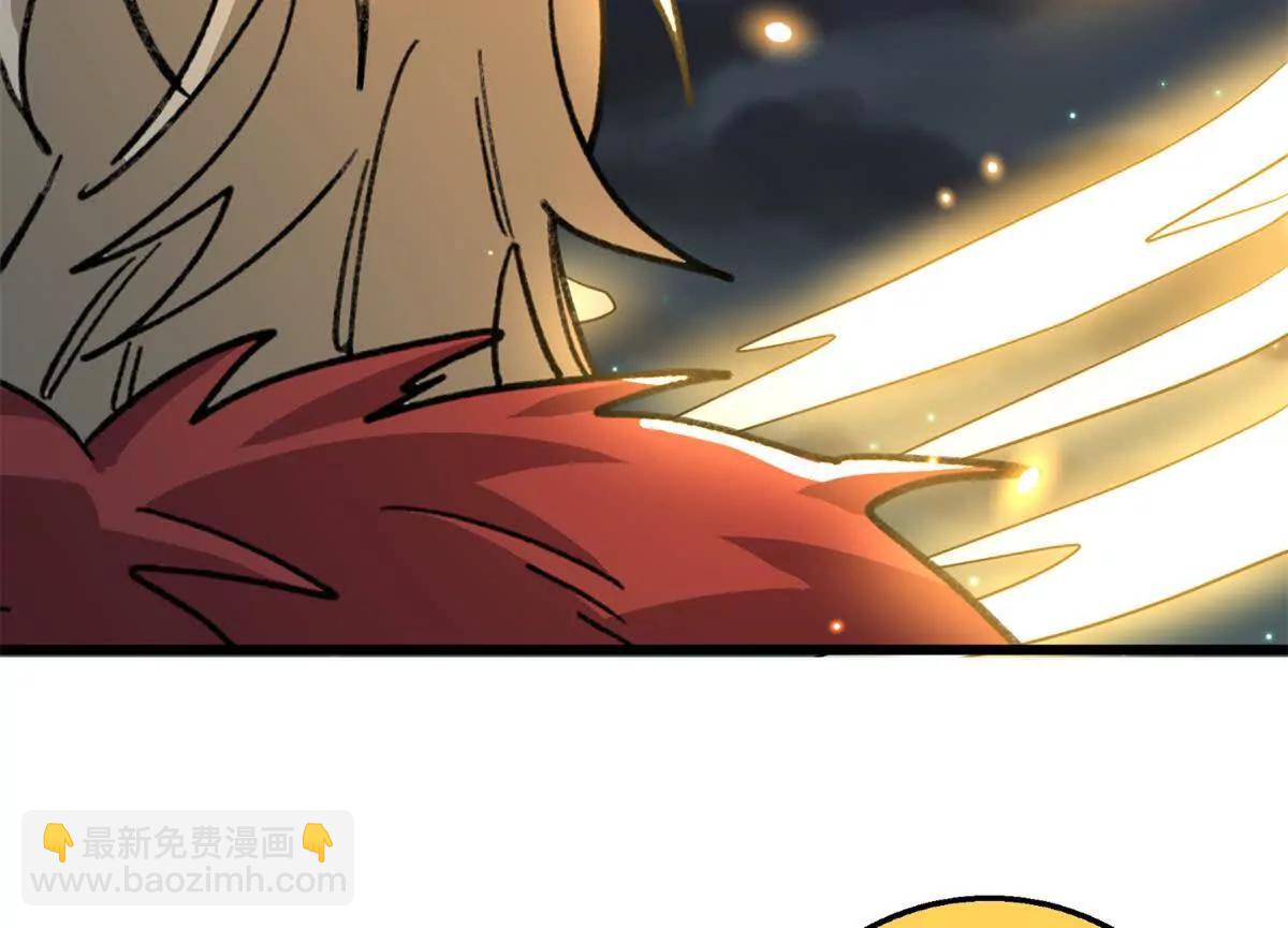 153 球球，帮帮他！(1/2)-第154话