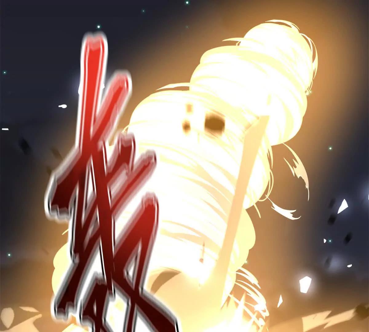 153 球球，帮帮他！(1/2)-第154话