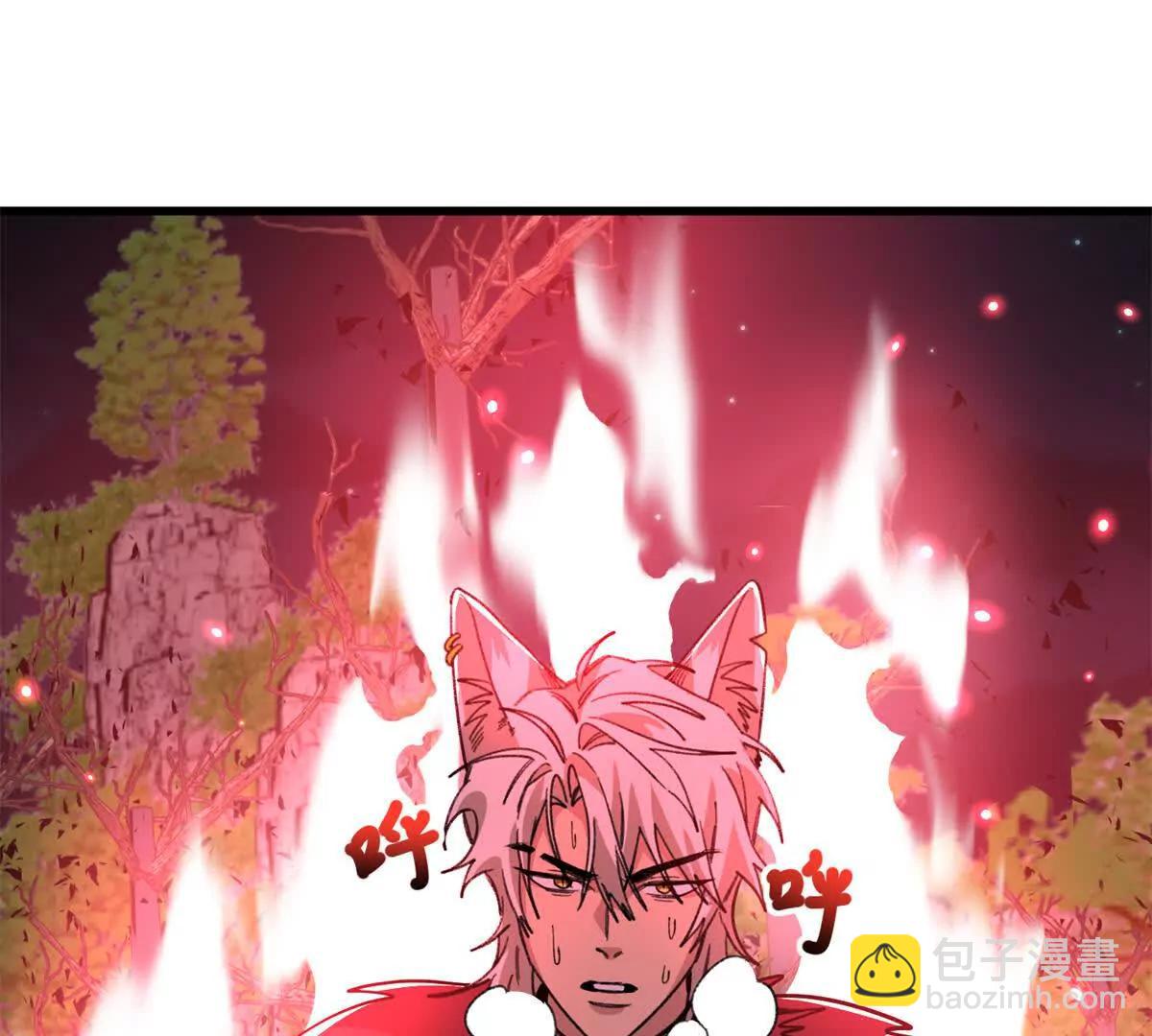 153 球球，帮帮他！(1/2)-第154话