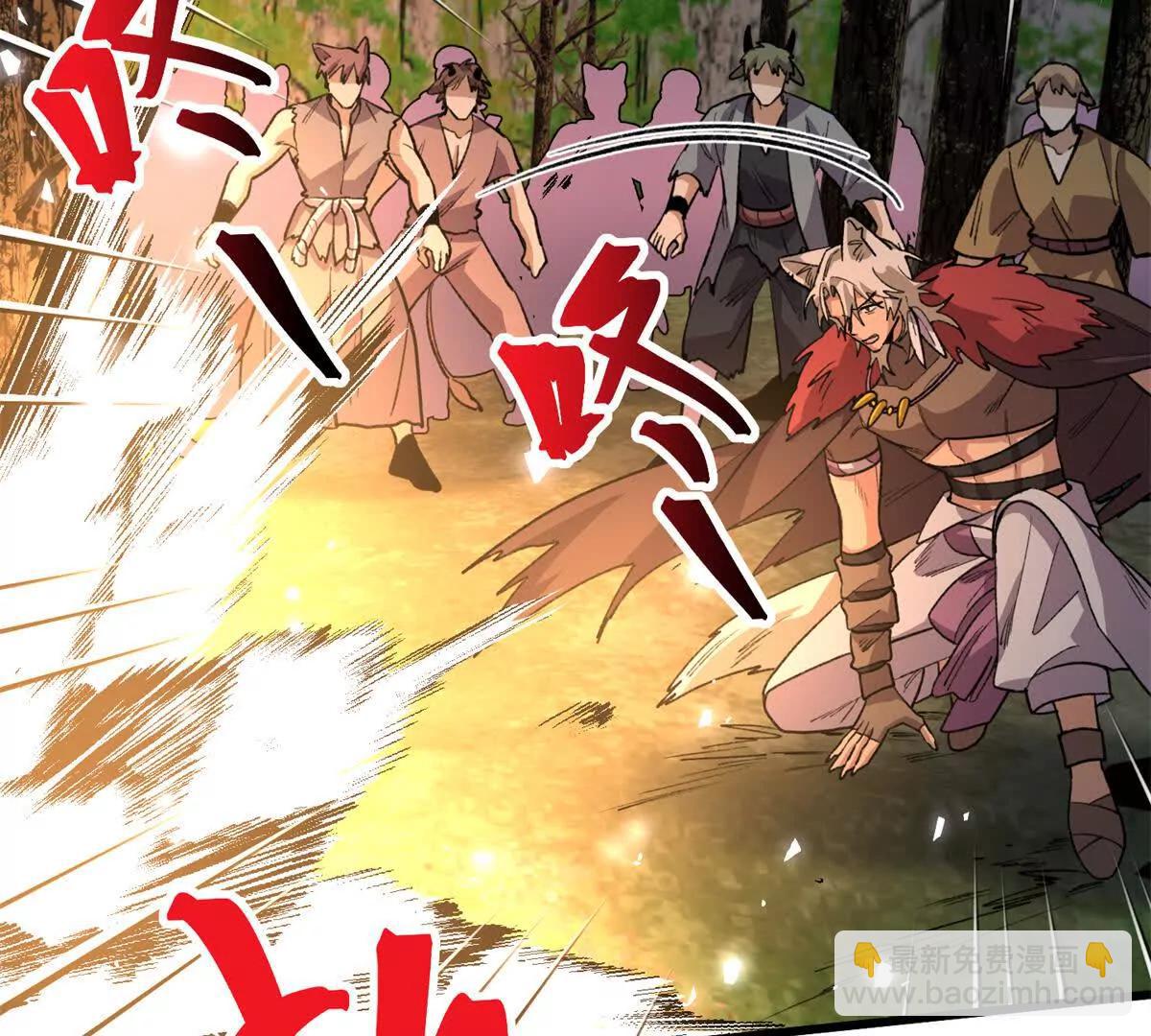 153 球球，帮帮他！(1/2)-第154话