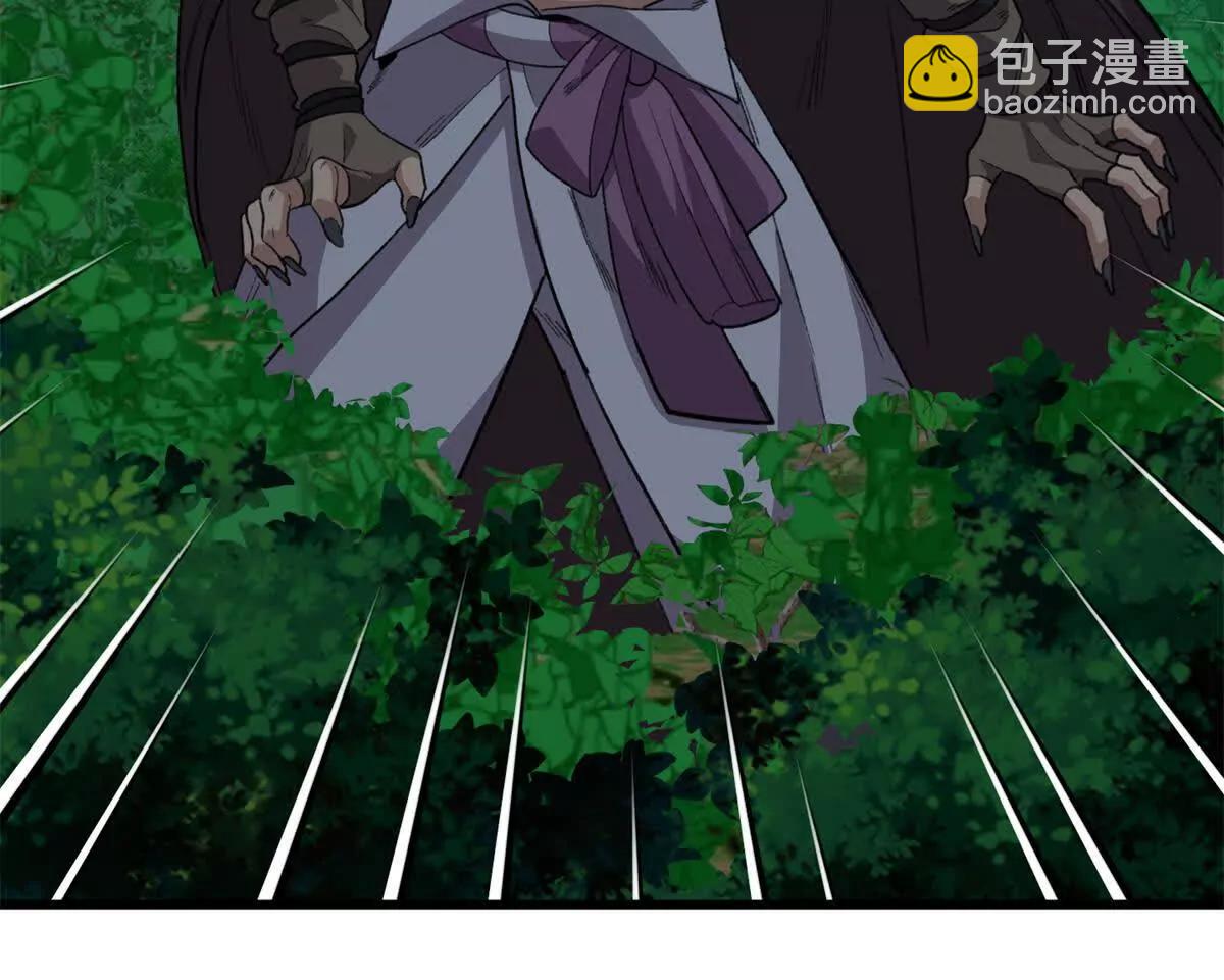 155 是情敌呀(1/2)-第156话