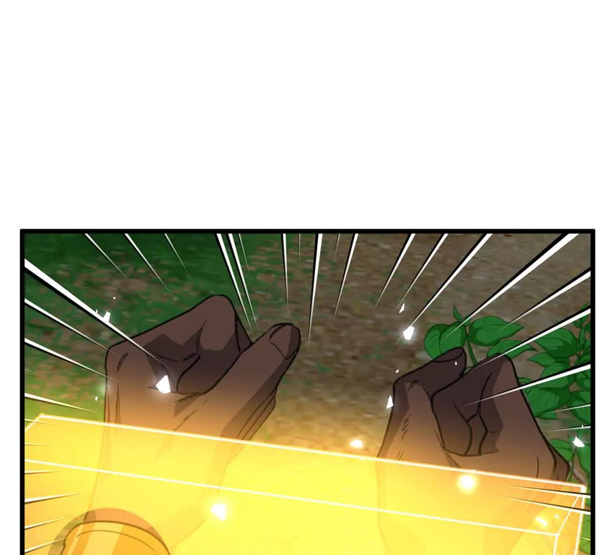 155 是情敌呀(1/2)-第156话