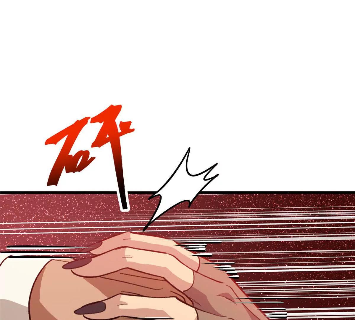 157 哭泣的果果(1/2)-第158话