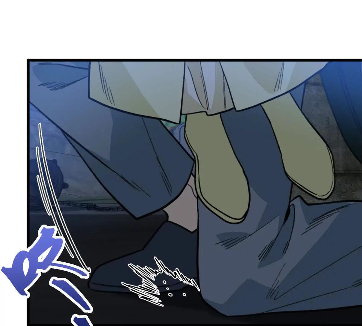 157 哭泣的果果(1/2)-第158话