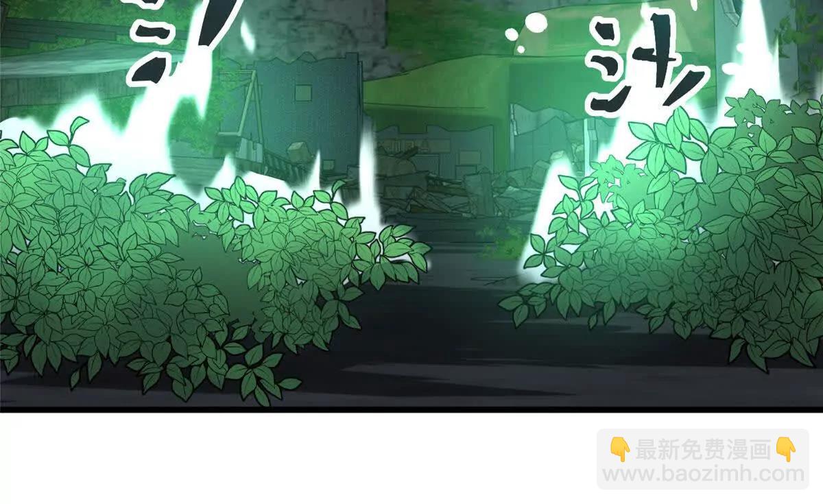 157 哭泣的果果(1/2)-第158话