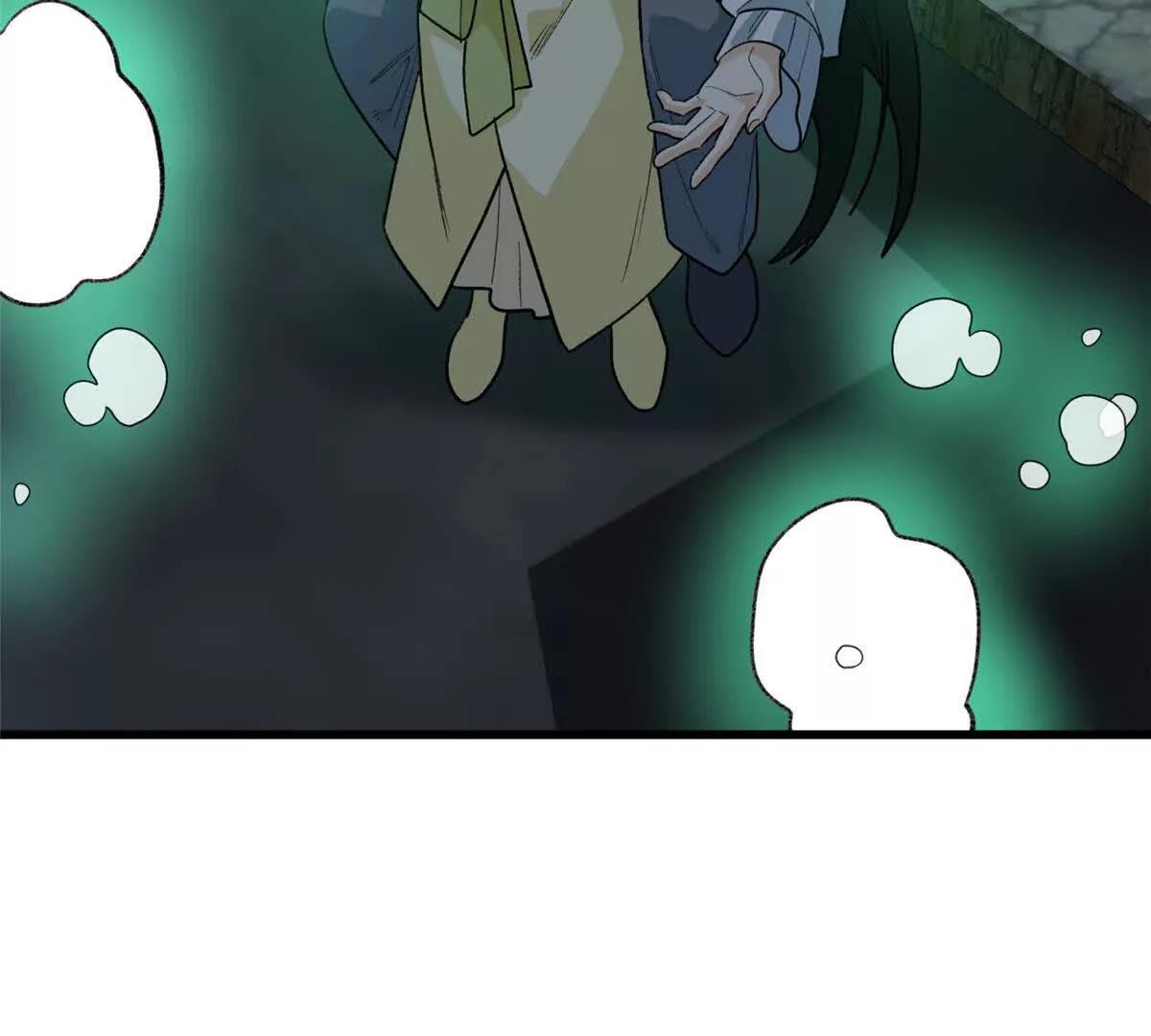 157 哭泣的果果(1/2)-第158话