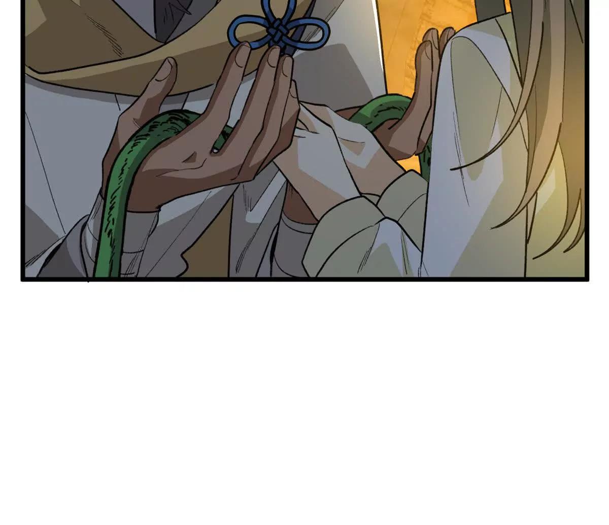 159 球球之死(1/2)-第160话