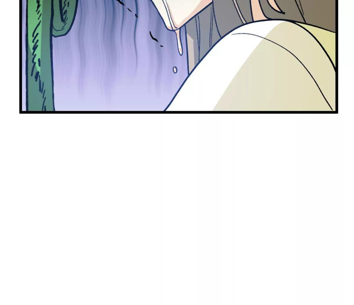 159 球球之死(1/2)-第160话