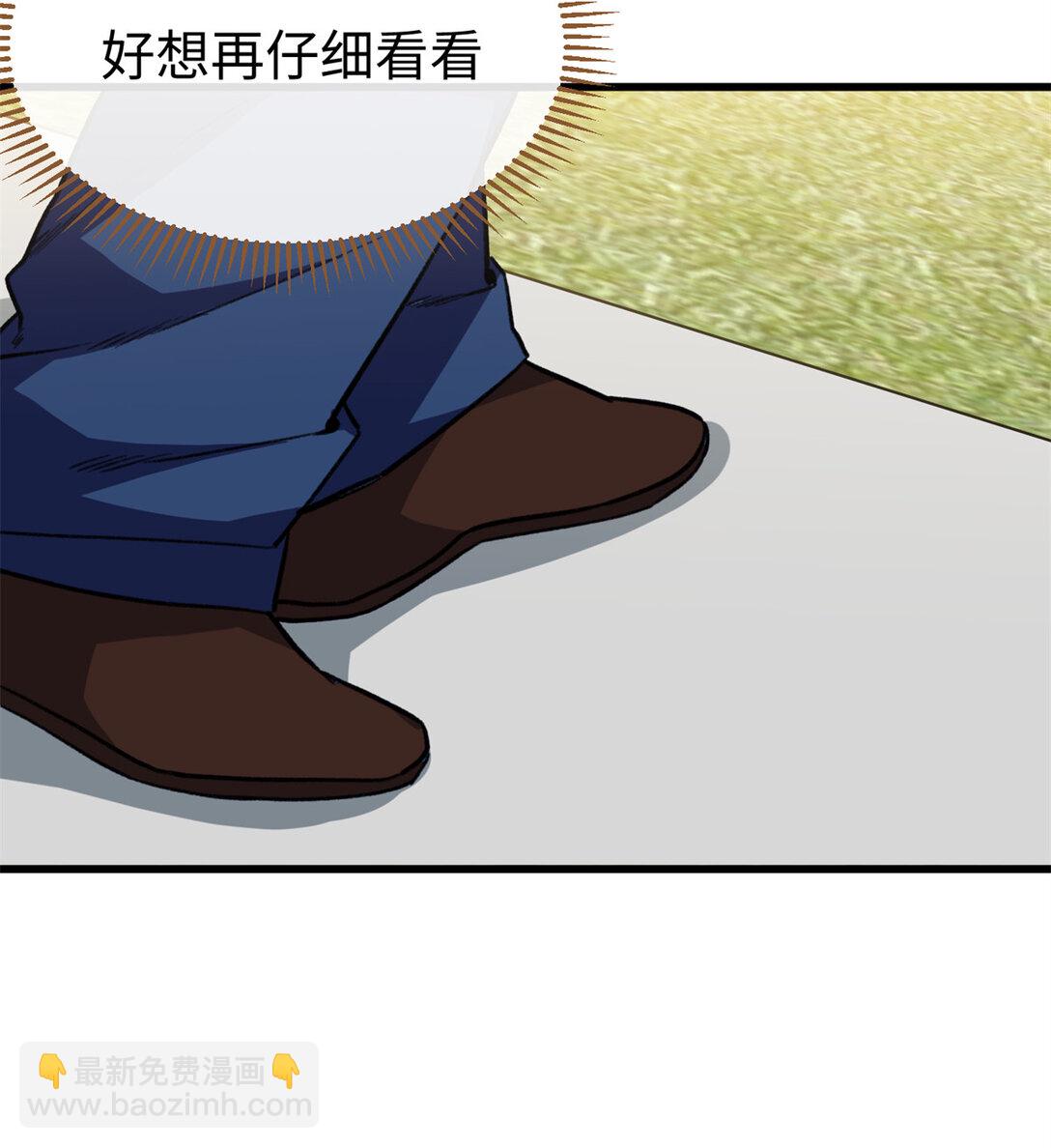 35 熊垚手撕狮子岳-第36话