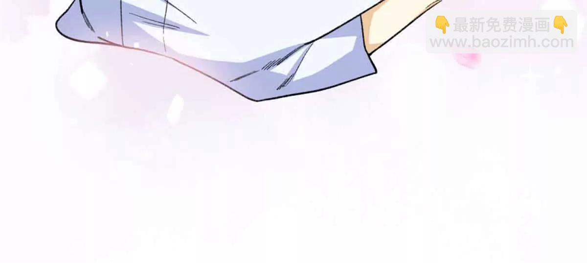 45 告白(1/2)-第46话
