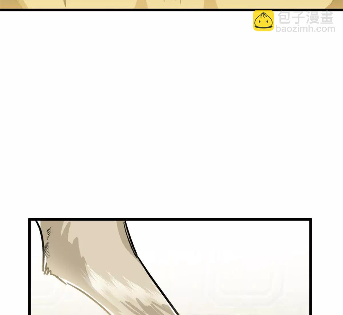 55 父亲的教诲(1/2)-第56话