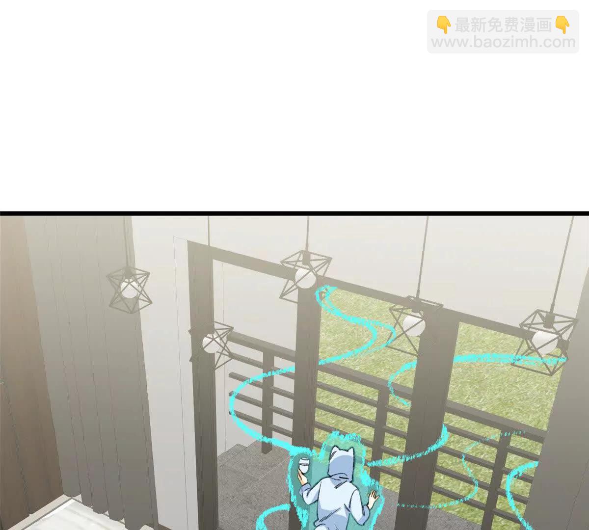 67 独自在家的快乐(1/2)-第68话