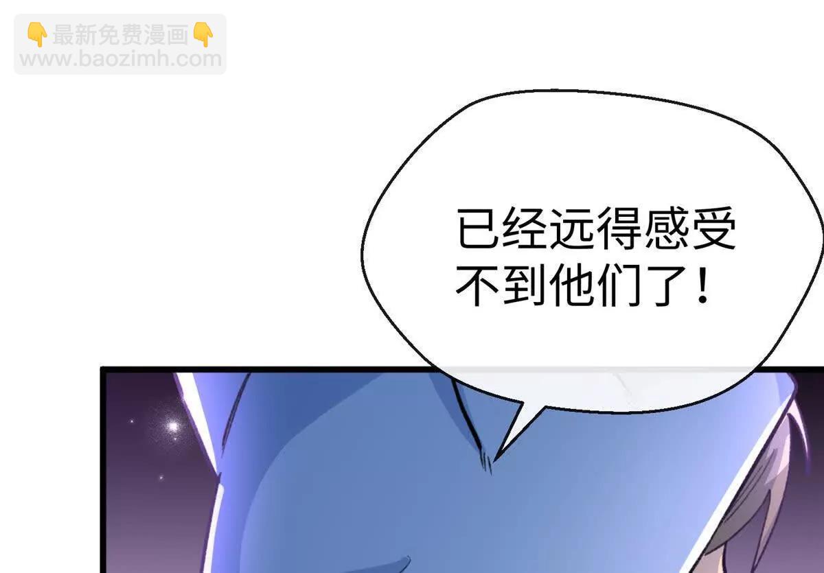 67 独自在家的快乐(1/2)-第68话
