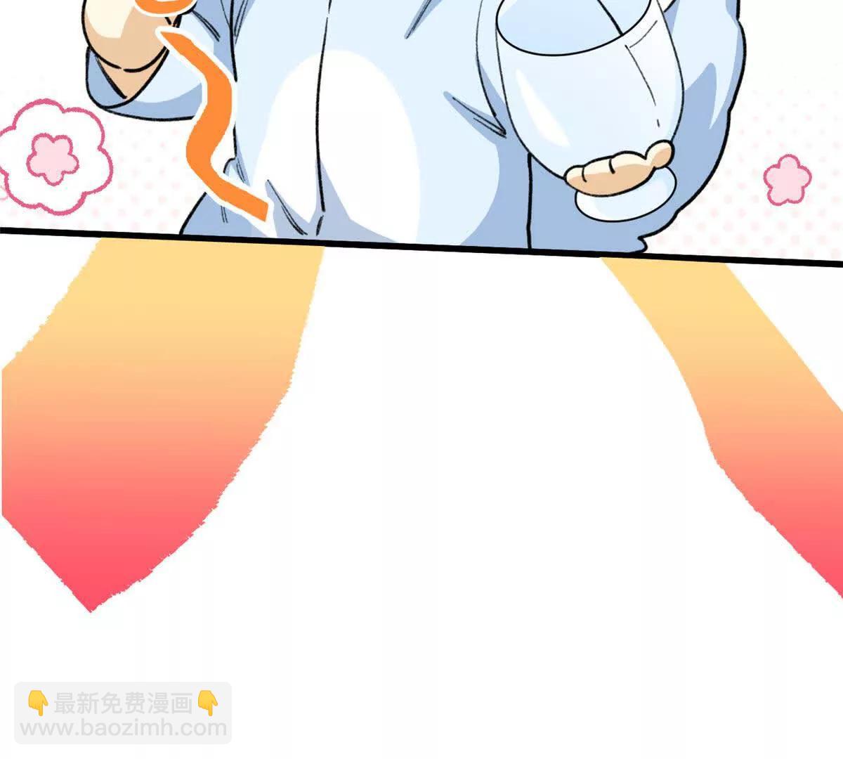 67 独自在家的快乐(1/2)-第68话