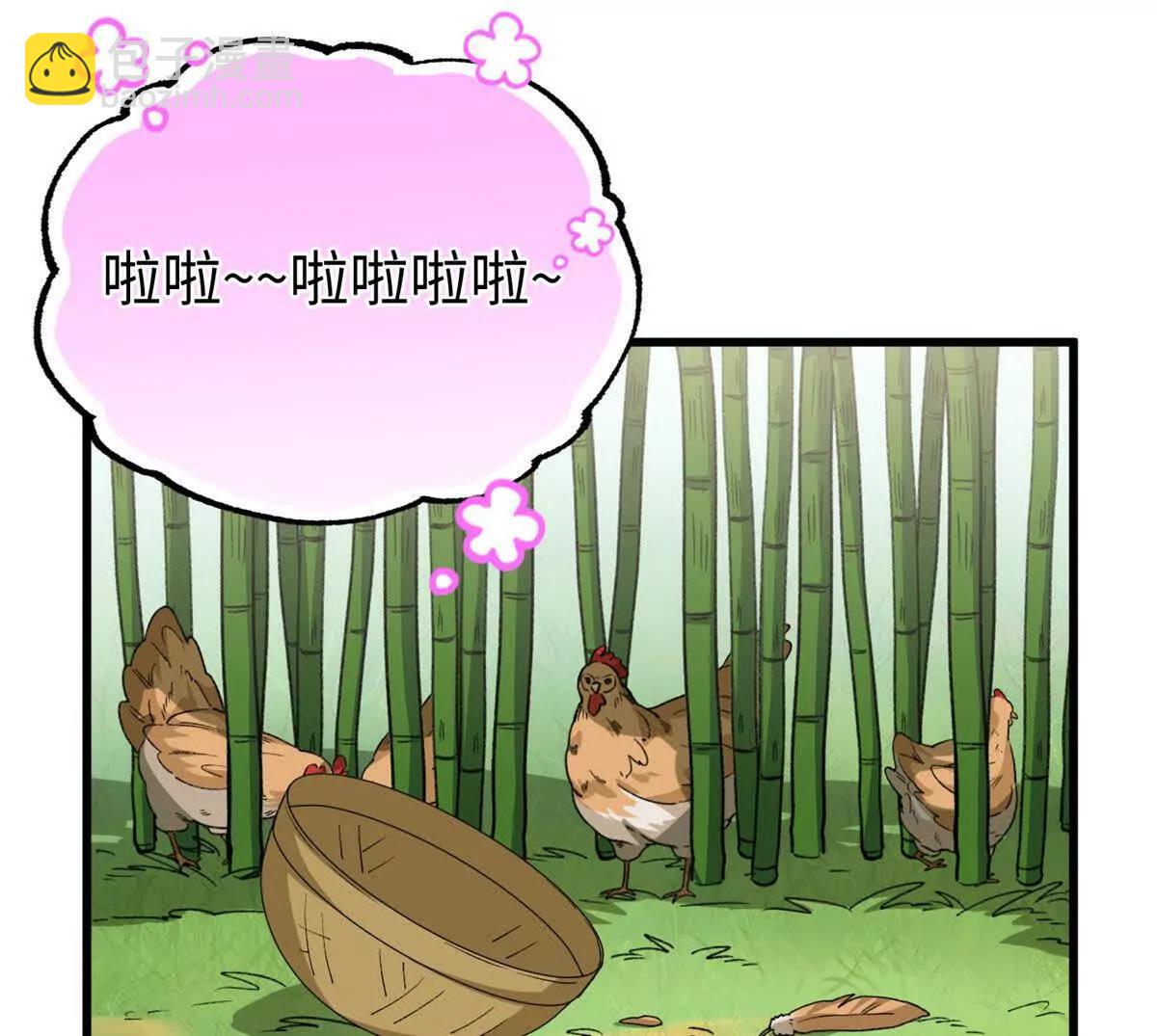 67 独自在家的快乐(1/2)-第68话