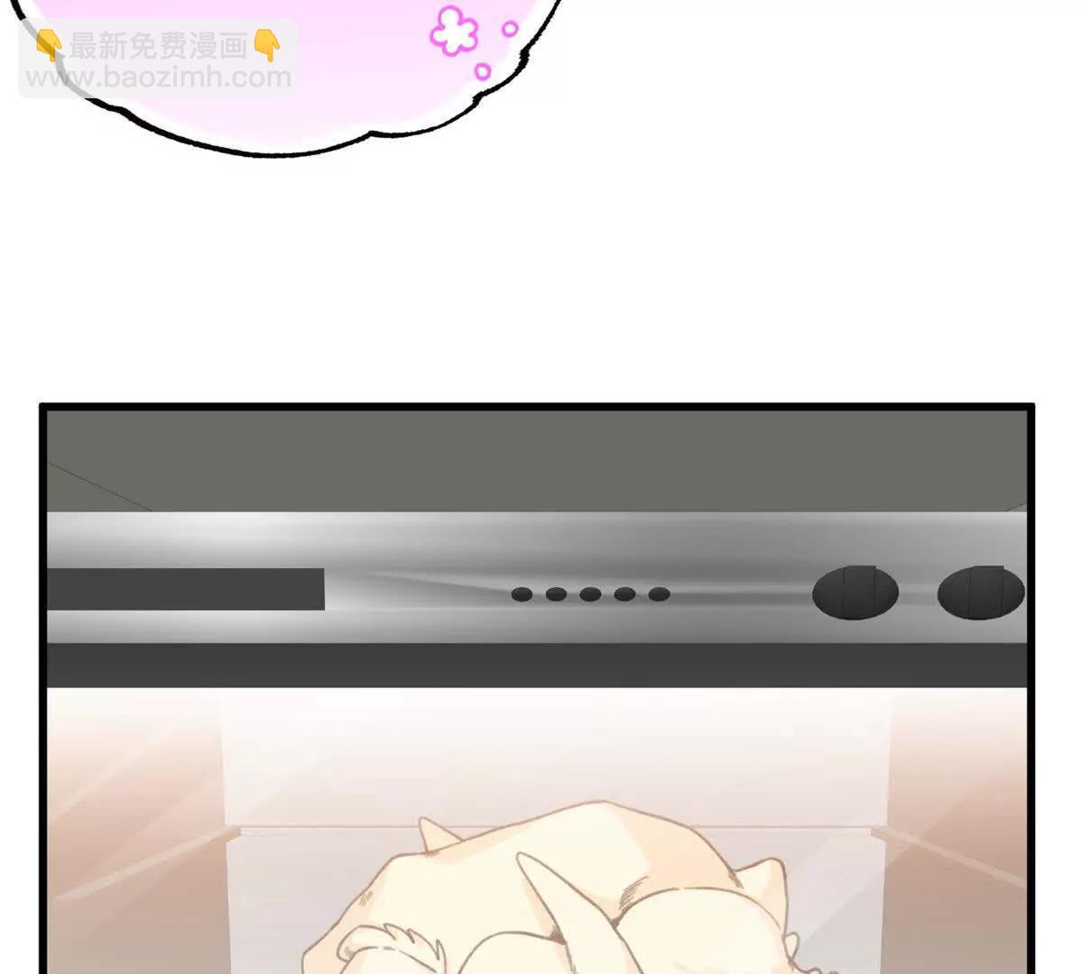 67 独自在家的快乐(1/2)-第68话