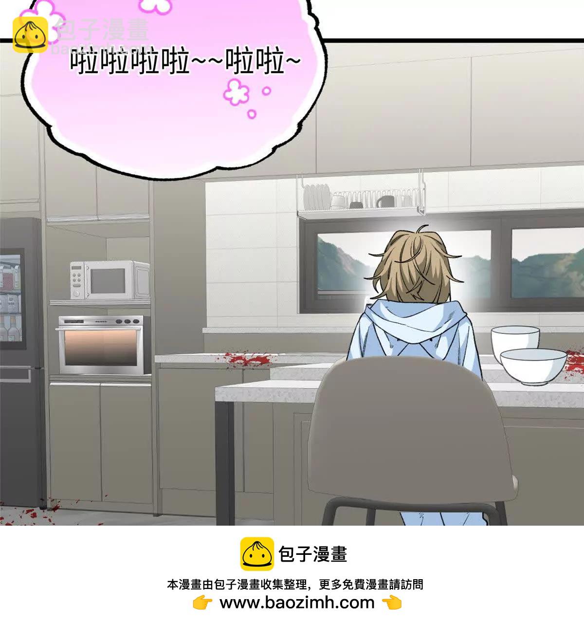 67 独自在家的快乐(1/2)-第68话