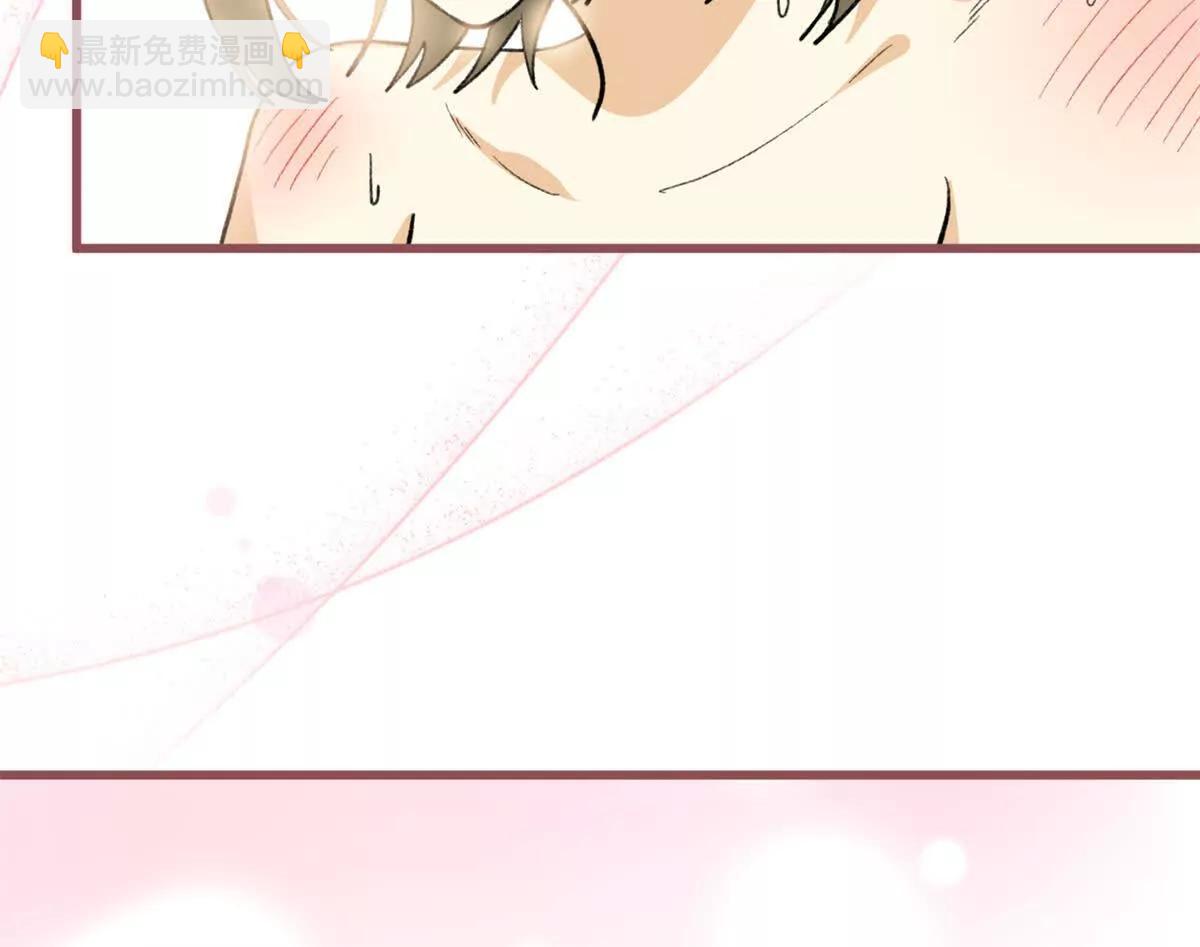 73 轻抚挑动(1/2)-第74话