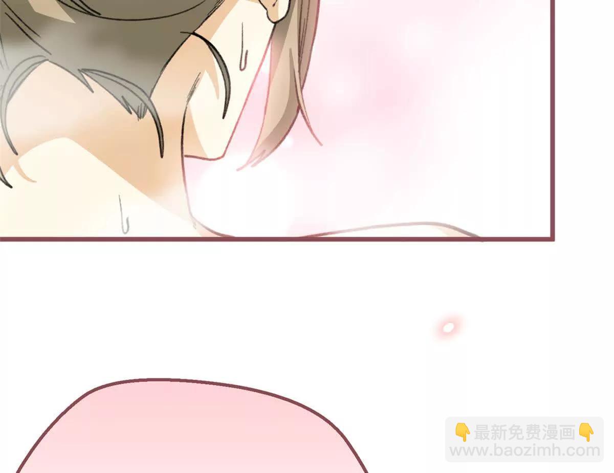 73 轻抚挑动(1/2)-第74话