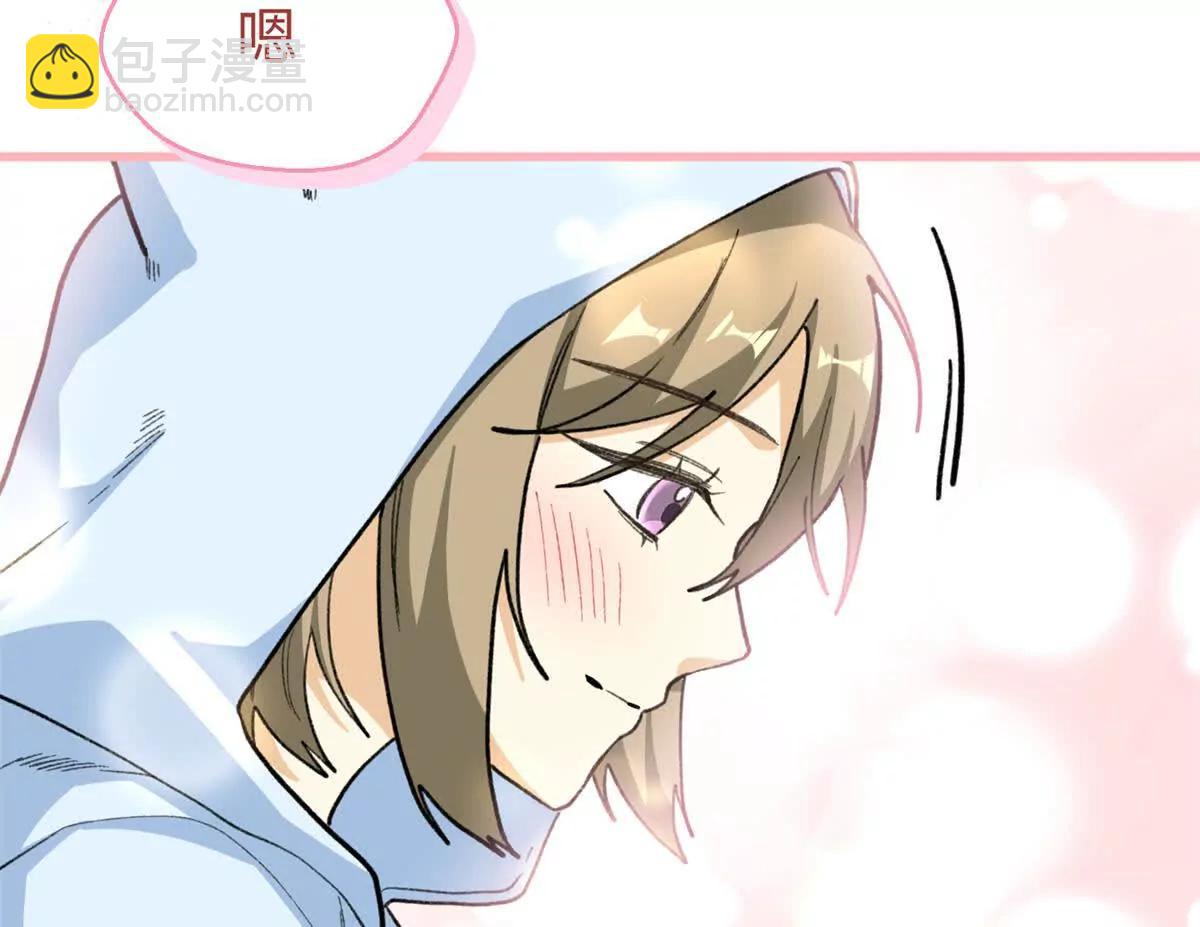 77 快乐的事(1/2)-第78话