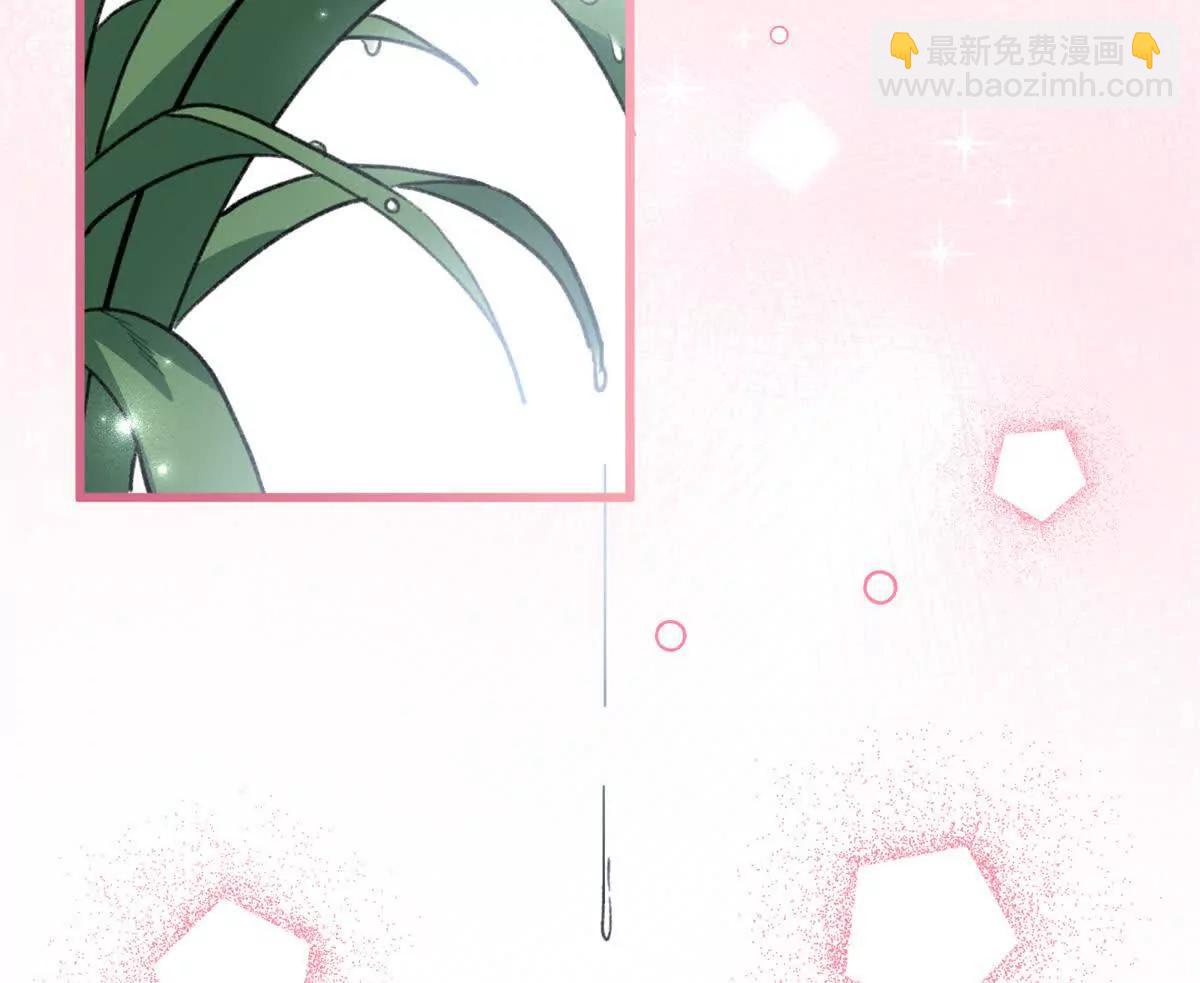 77 快乐的事(1/2)-第78话