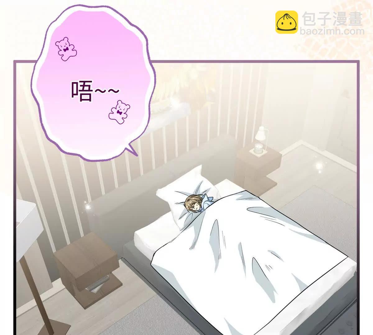 79 打败狮权，当上元首(1/2)-第80话