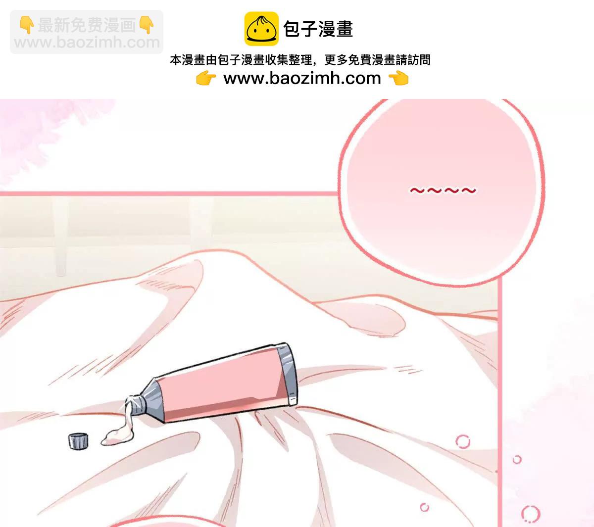83 再次尝试(1/2)-第84话