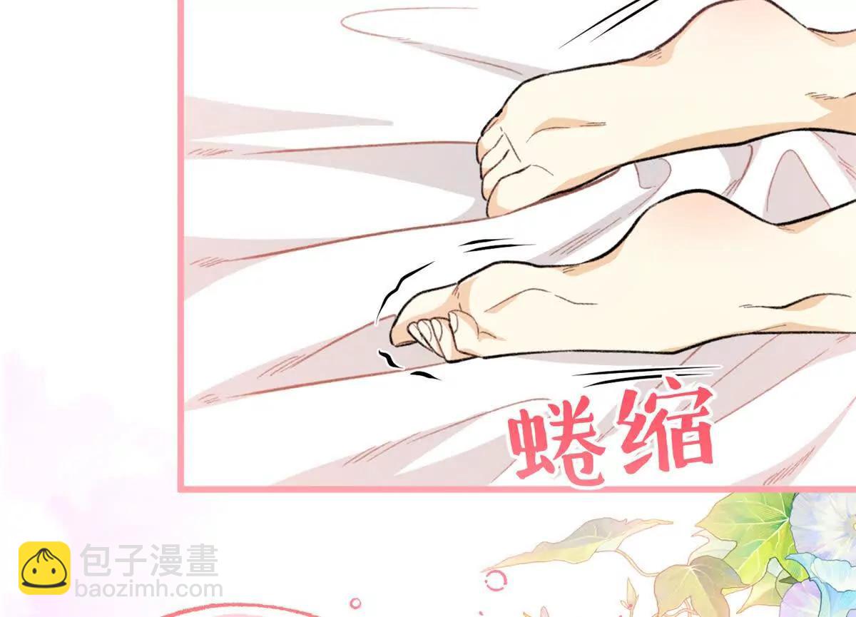 83 再次尝试(1/2)-第84话
