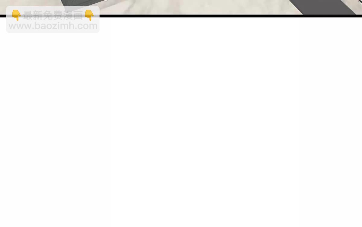 85 不喜欢要说出来(1/3)-第86话