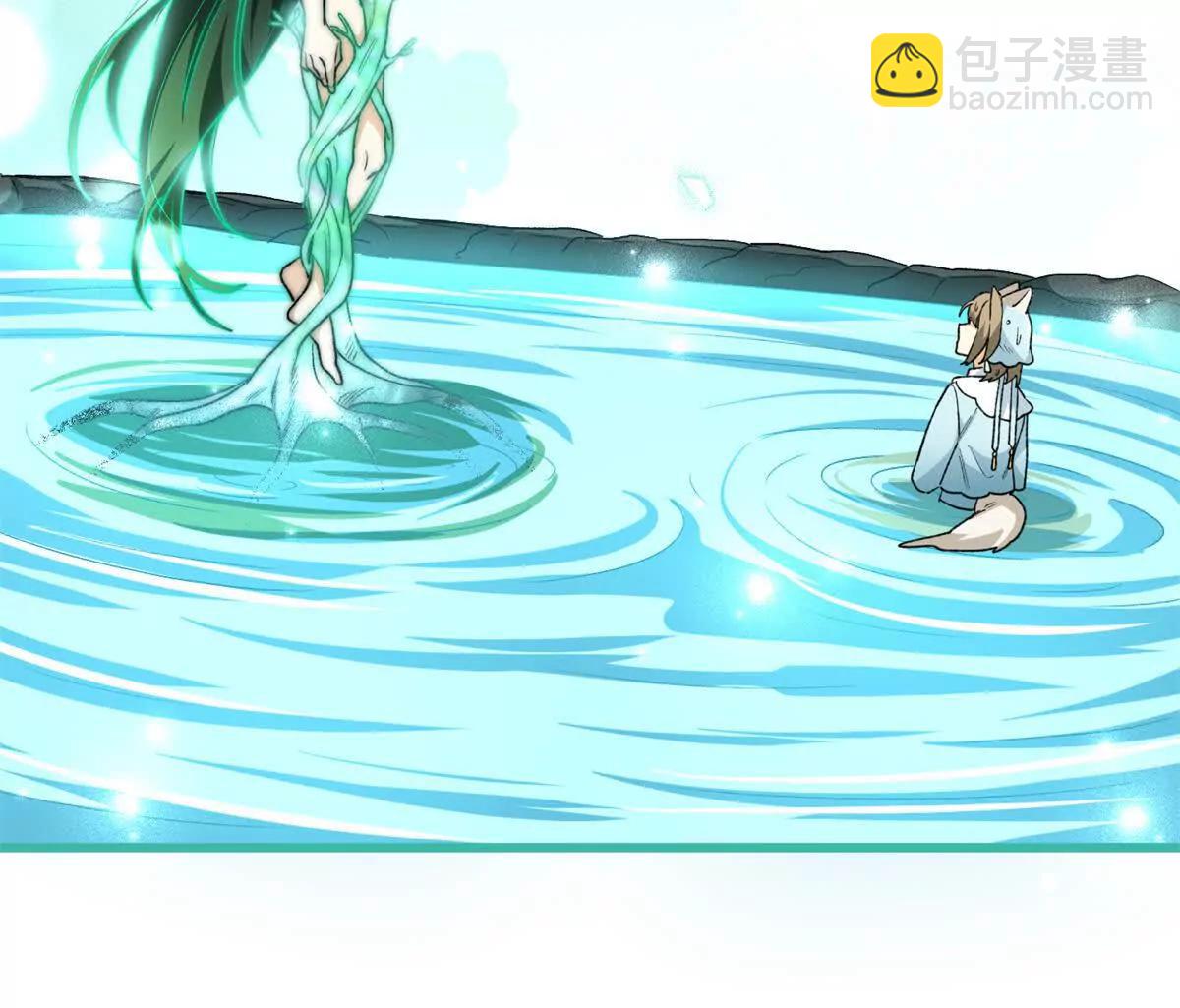 87 球球(1/2)-第88话