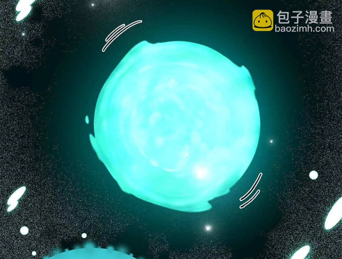 87 球球(1/2)-第88话