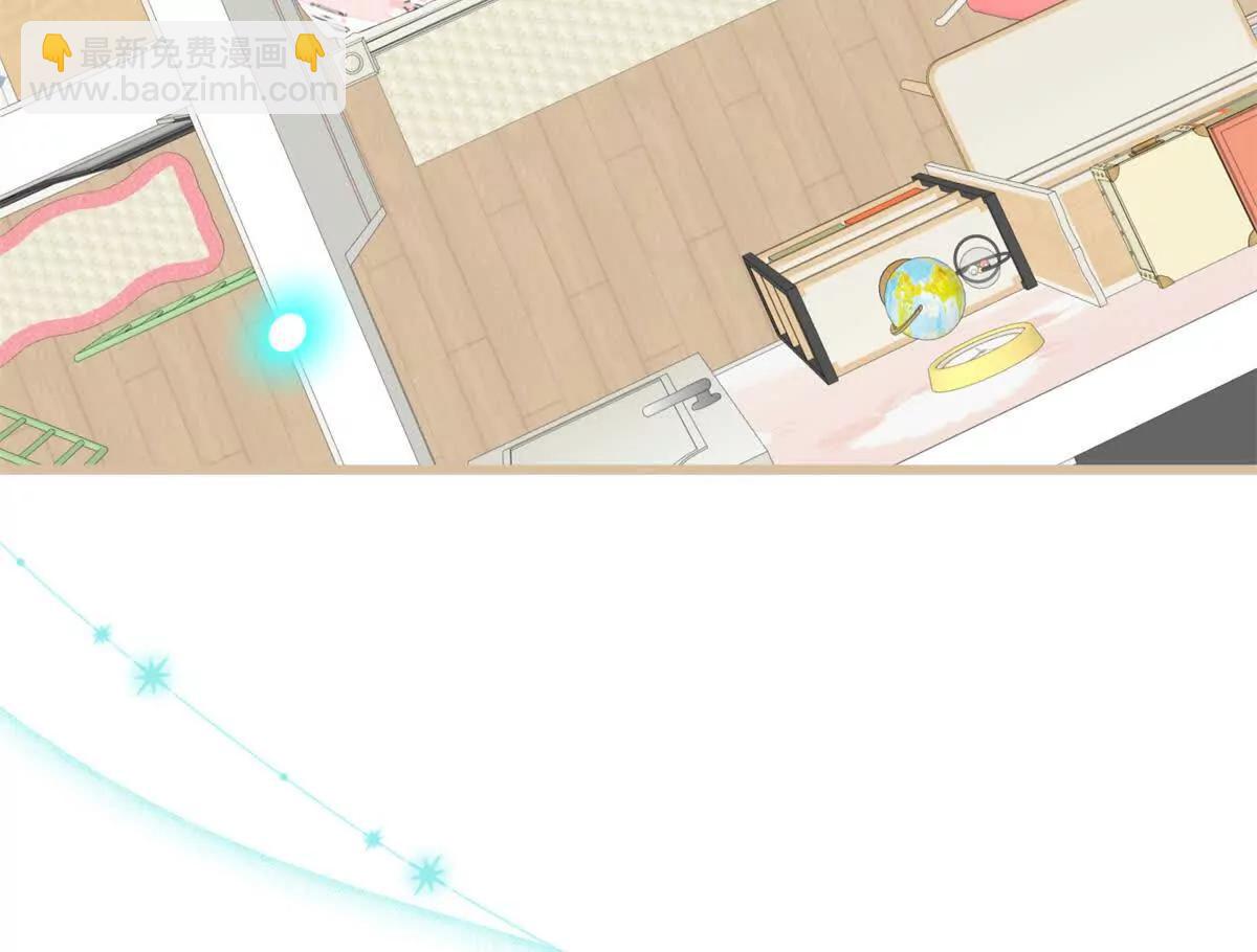 87 球球(1/2)-第88话