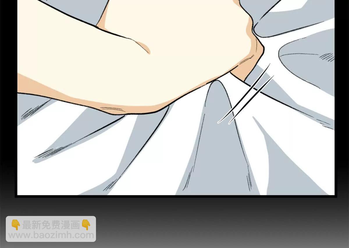 89 夫妻协作(1/2)-第90话
