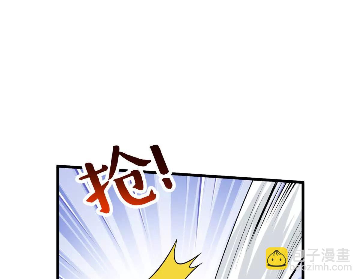 91 你别后悔！(1/2)-第92话