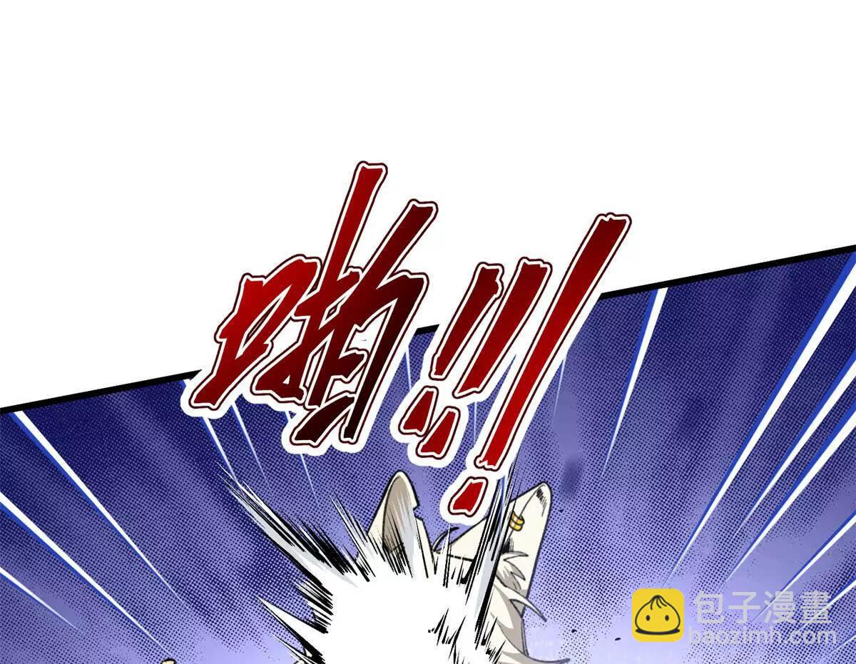 91 你别后悔！(1/2)-第92话