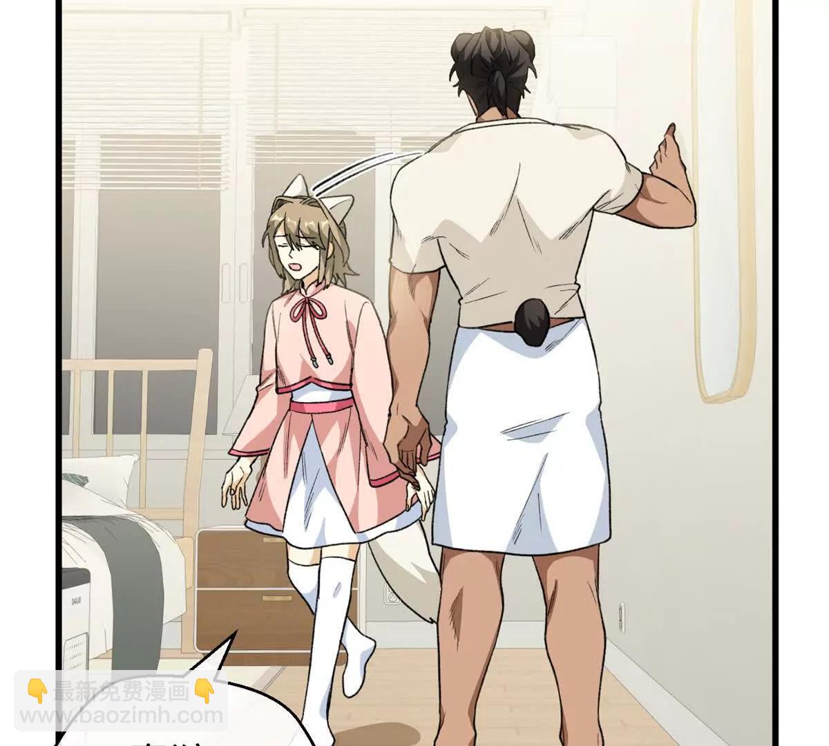 93 长痛不如短痛(1/2)-第94话