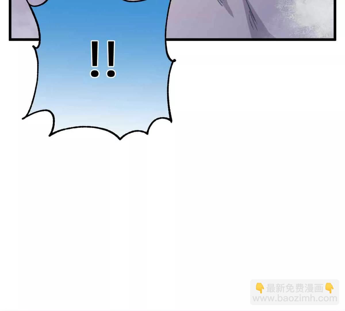 97 临时队员(1/2)-第98话