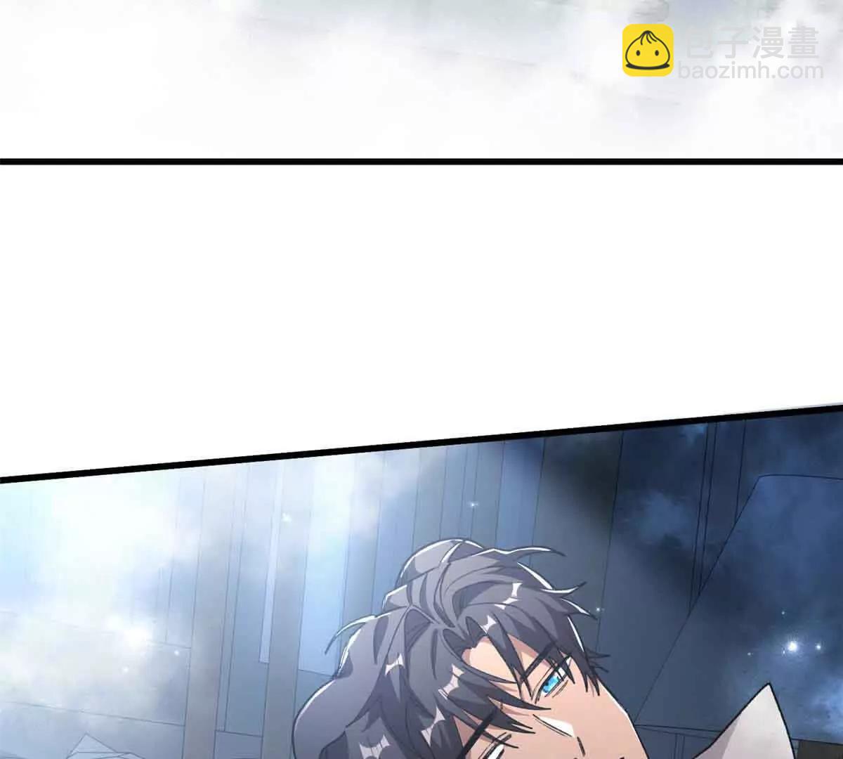 97 临时队员(1/2)-第98话